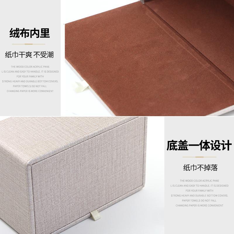 净也纸巾盒创意抽纸盒家用餐巾纸盒纸抽盒客厅可爱家居北欧ins简约