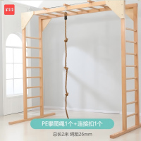羊多多悬吊秋千儿童游乐玩具设备 pe绳爬梯