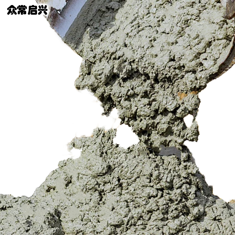 众常启兴 混凝土 C15 立方米高清大图