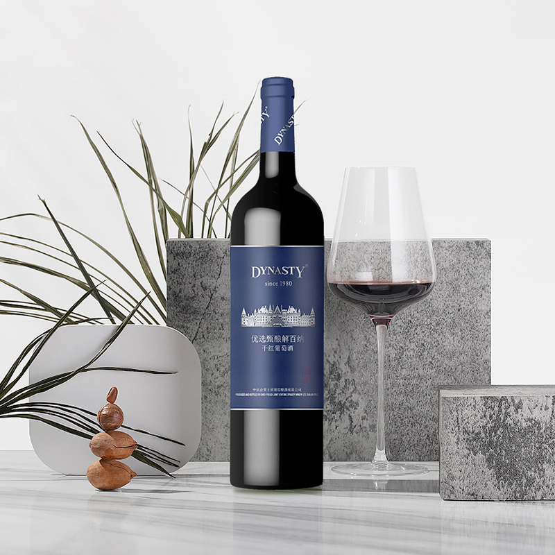 王朝干红葡萄酒优选甄酿解百纳高原750ml6支红酒整箱装