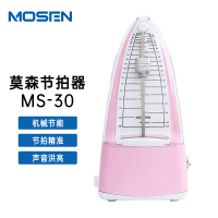 莫森(MOSEN)MS-30节拍器 电子机械节拍器钢琴小提琴吉他古筝通用节奏节拍器