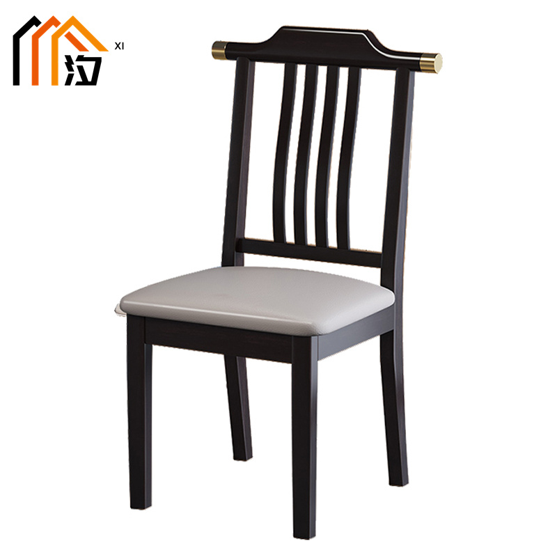 汐 餐椅 黑檀色把高清大图