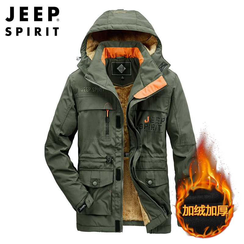 JEEP SPIRIT吉普男士棉衣加绒加厚工装多袋外套秋冬保暖军旅登山棉服可脱卸帽大码夹克