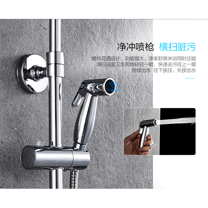 国隽 花洒组合 GJSMD95 套高清大图