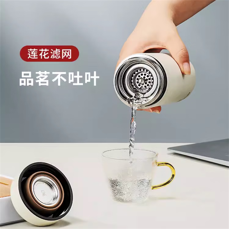 希诺 简约真空杯精品高清大图