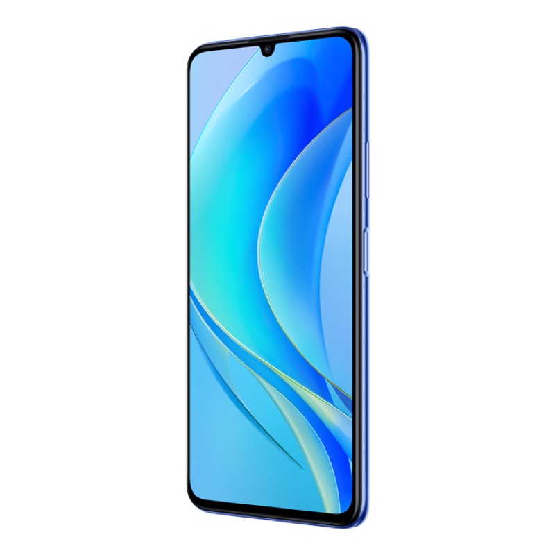 华为/HUAWEI 畅享50 6GB+128GB 冰晶蓝 6000mAh大电池 6.75英寸影音大屏 22.5W超能续航 移动联通电信全网通手机老人机学生机(含线充套装)高清大图