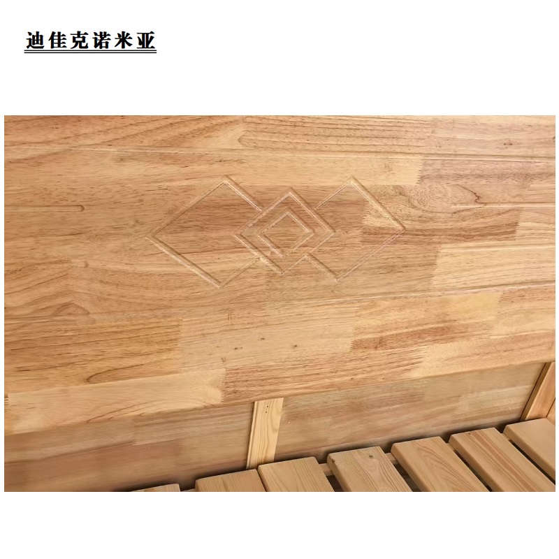 迪佳克诺米亚 床 实木床 QC-1200*2000mm 张高清大图