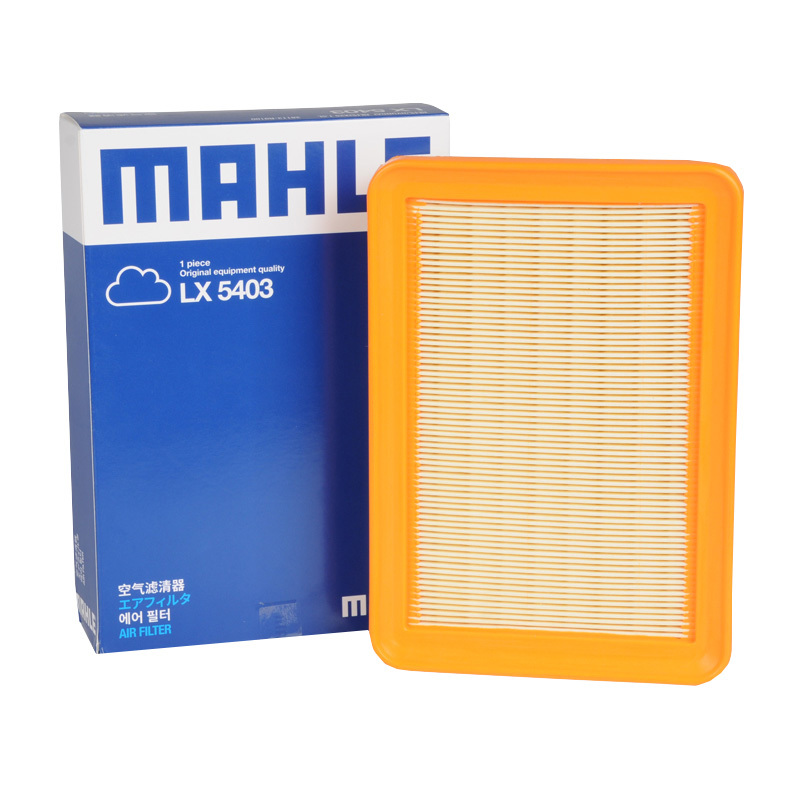 马勒(MAHLE)空气滤LX5403适配20款现代ix25 1.5L L4
