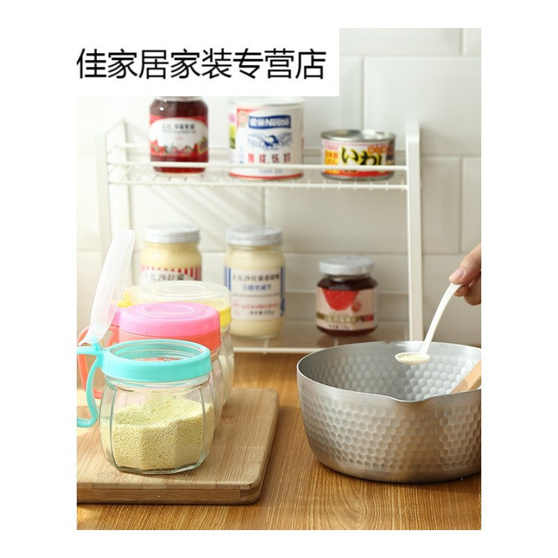 家柏饰(CORATED)厨房玻璃调味罐辣椒瓶鸡精罐收纳盒家用调料瓶佐料盒盐罐调料套装高清大图