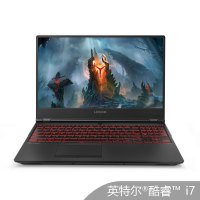 联想(Lenovo) 拯救者Y7000 英特尔® 酷睿™ i7 15.6英寸游戏本学生笔记本电脑(i7-8750H 8GB 512GB GTX1050Ti 4G独显 )