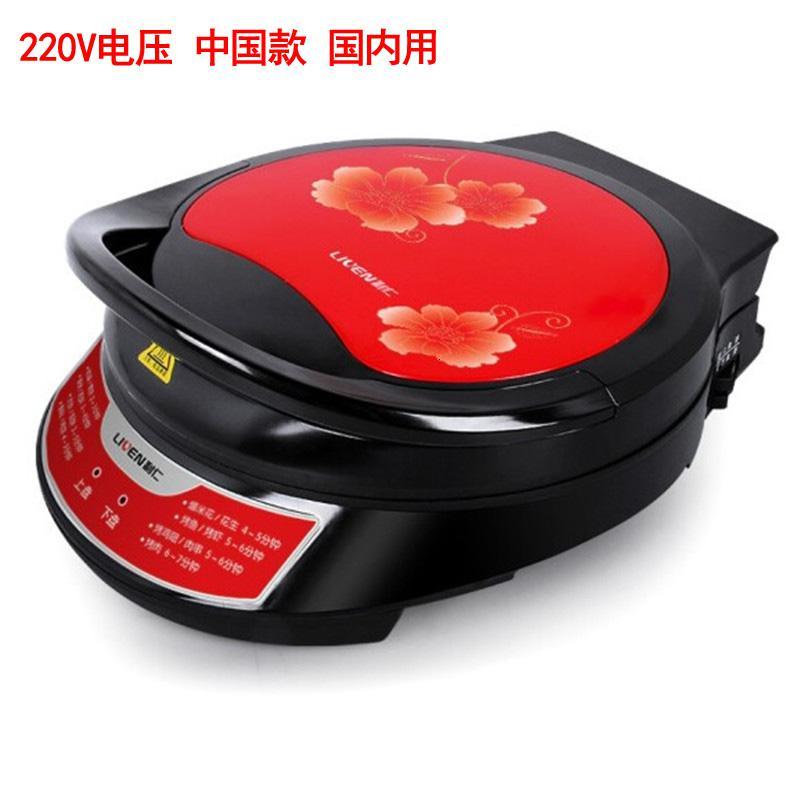 国外专用110V电饼铛双面加热烙饼机家用烧烤锅时光旧巷烤肉蛋糕披萨机 220V电压款中国国内使用