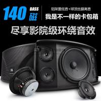 雅马哈A10升级版 专业家庭KTV音响套装会议舞蹈室卡拉OK家用功放卡包音箱