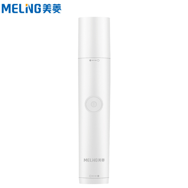 美菱(MeiLing)男士电动鼻毛修剪器MI-M07 USB充电便携款 白色