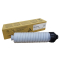 理光(Ricoh)MP6054C 墨粉盒 适用于MP4054/5054/6054/4055SP/5055SP/6055SP/IM4000/IM5000/IM6000