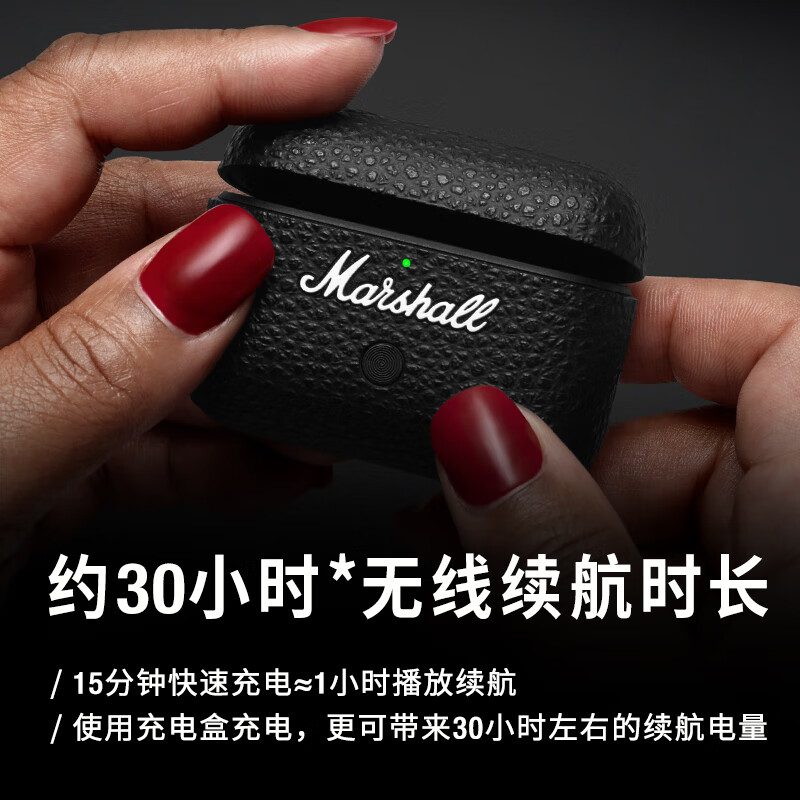 MARSHALL(马歇尔)MOTIF II ANC耳机真无线主动降噪防水长续航无线蓝牙耳麦 黑色高清大图