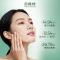 百雀羚 肌初赋活致臻套装[水90ml+乳90ml+霜50g+眼霜20g]