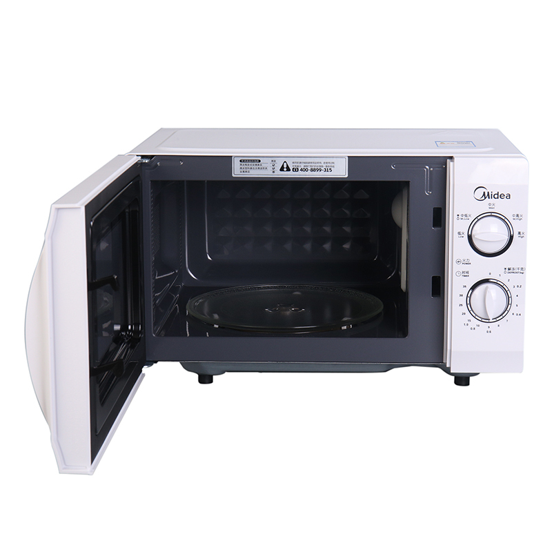 美的m1-l213b微波炉家用杀菌微波炉