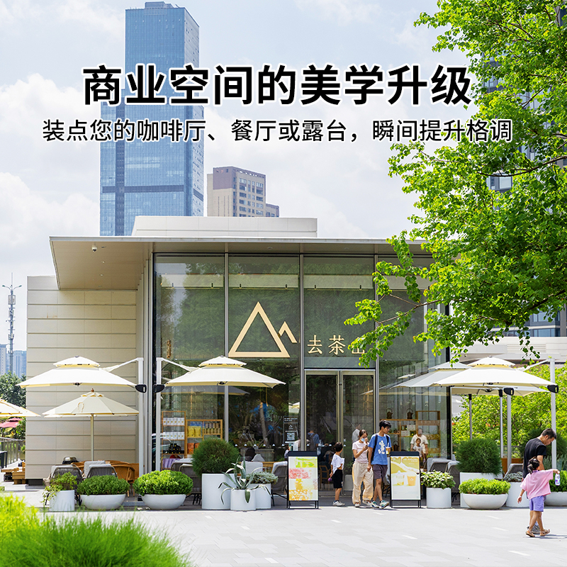 紫叶露天商用户外遮阳伞大理石底座商铺门口抗风液压咖啡店太阳伞高清大图