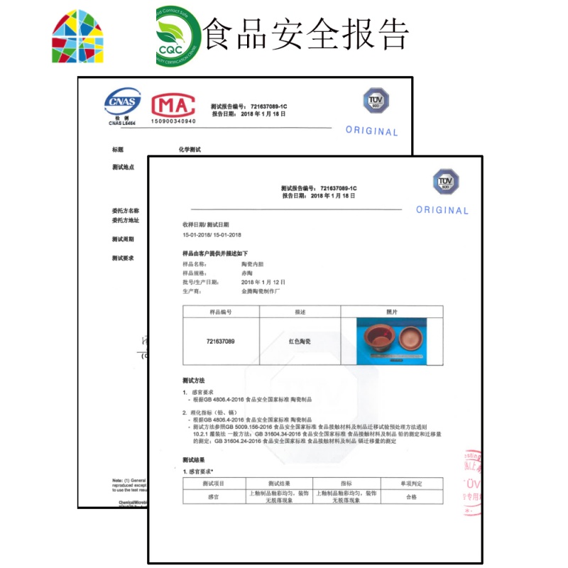 电砂锅全自动紫砂煮粥煲汤锅陶瓷家用大容量智能电炖锅养生电炖盅 FENGHOU 黑紫砂6.0智能款(6-8人)带保温高清大图