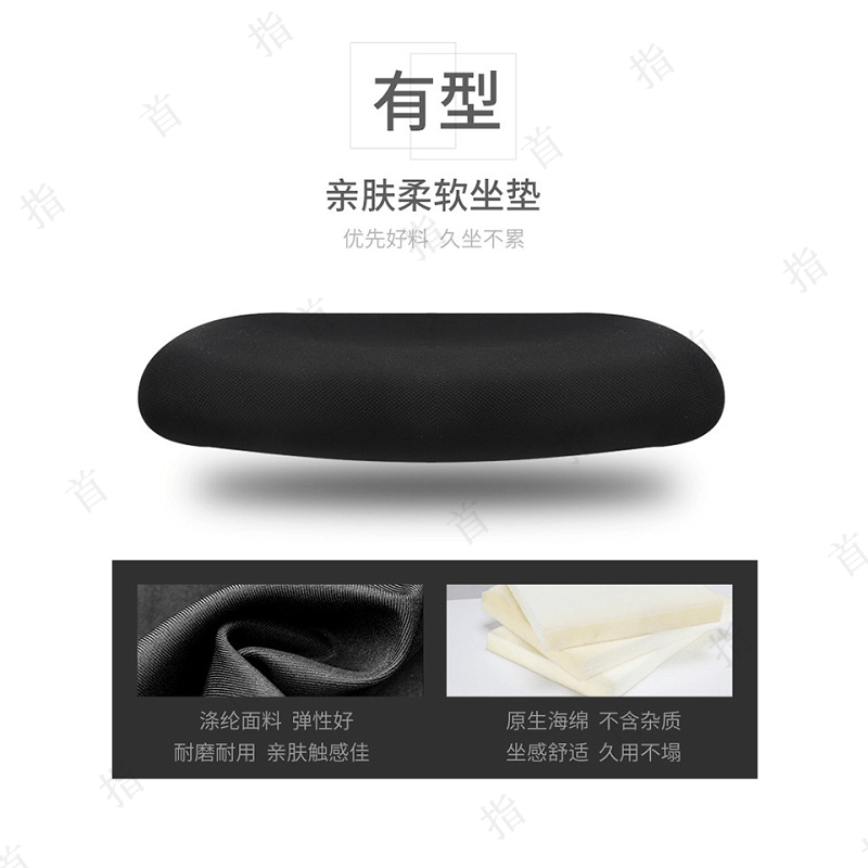 首指Q1B转椅/办公椅/会议椅/职员椅/网布椅图片