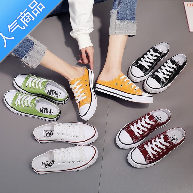 SUNTEK半拖帆布鞋女学生韩版2023新款一脚蹬懒人鞋潮布鞋无后跟单鞋高清大图