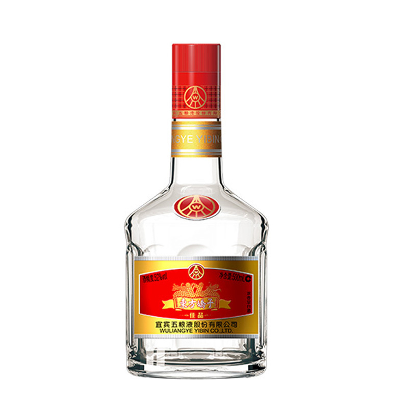 宜宾五粮液股份东方娇子婚宴红佳品52度500ml*6瓶浓香型送礼整箱白酒