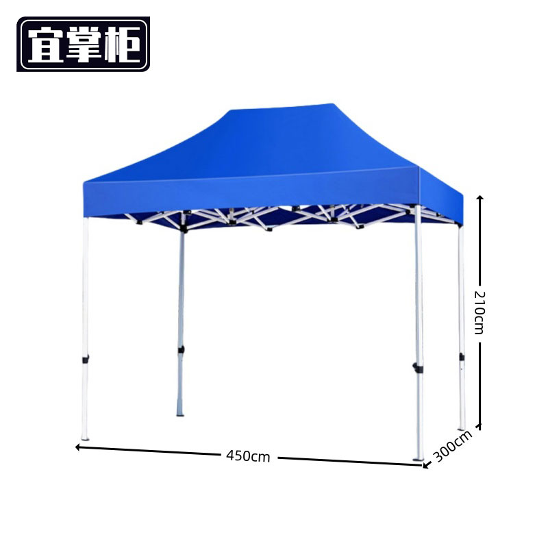 宜掌柜户外雨棚高清大图