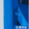 豫龙都 置物架 三层 组