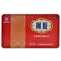福牌阿胶250g铁盒补血滋阴润燥止血用于血虚萎黄眩晕心悸心烦不眠肺燥咳嗽
