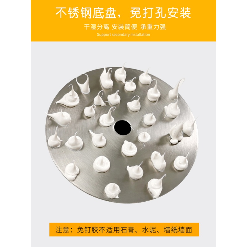 浴帘套装免打孔弧形浴帘杆卫生间防水布隔断帘淋浴浴室洗澡帘北欧 三维工匠 打孔伸缩C款单独杆浴杆高清大图