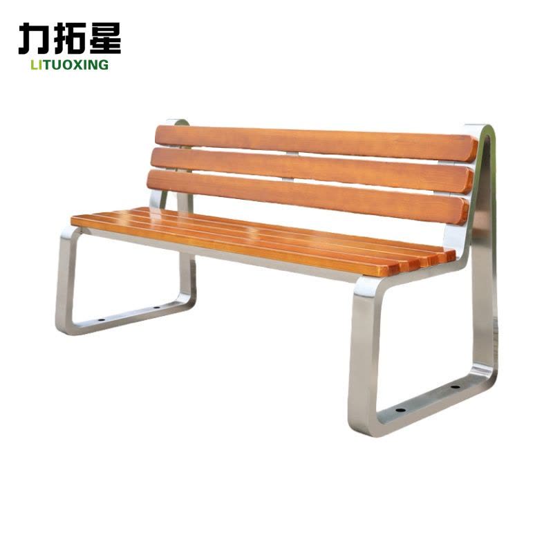 力拓星 户外长椅 1.5m 张图片