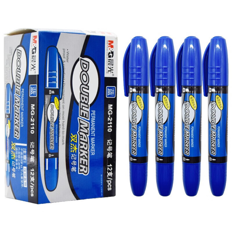 晨光(M&G)记号笔双杰MG2110蓝