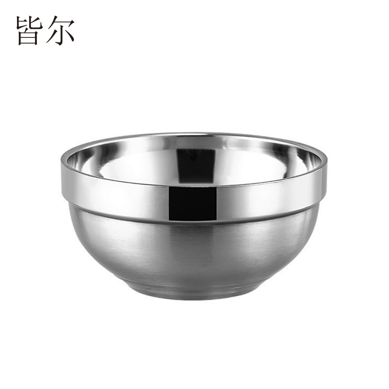 皆尔 不锈钢碗 /个 13cm