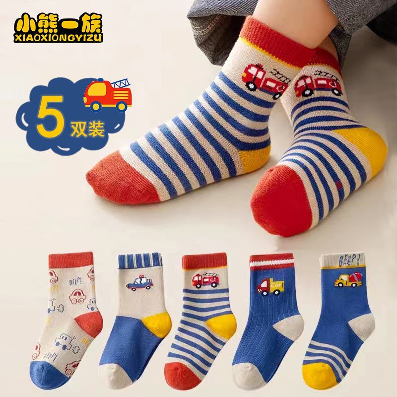 儿童袜子男童女童秋冬季保暖中筒棉袜小孩婴儿袜视频