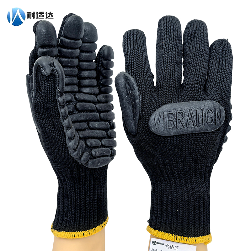 耐适达 发泡抗震减震劳保手套D601/双高清大图