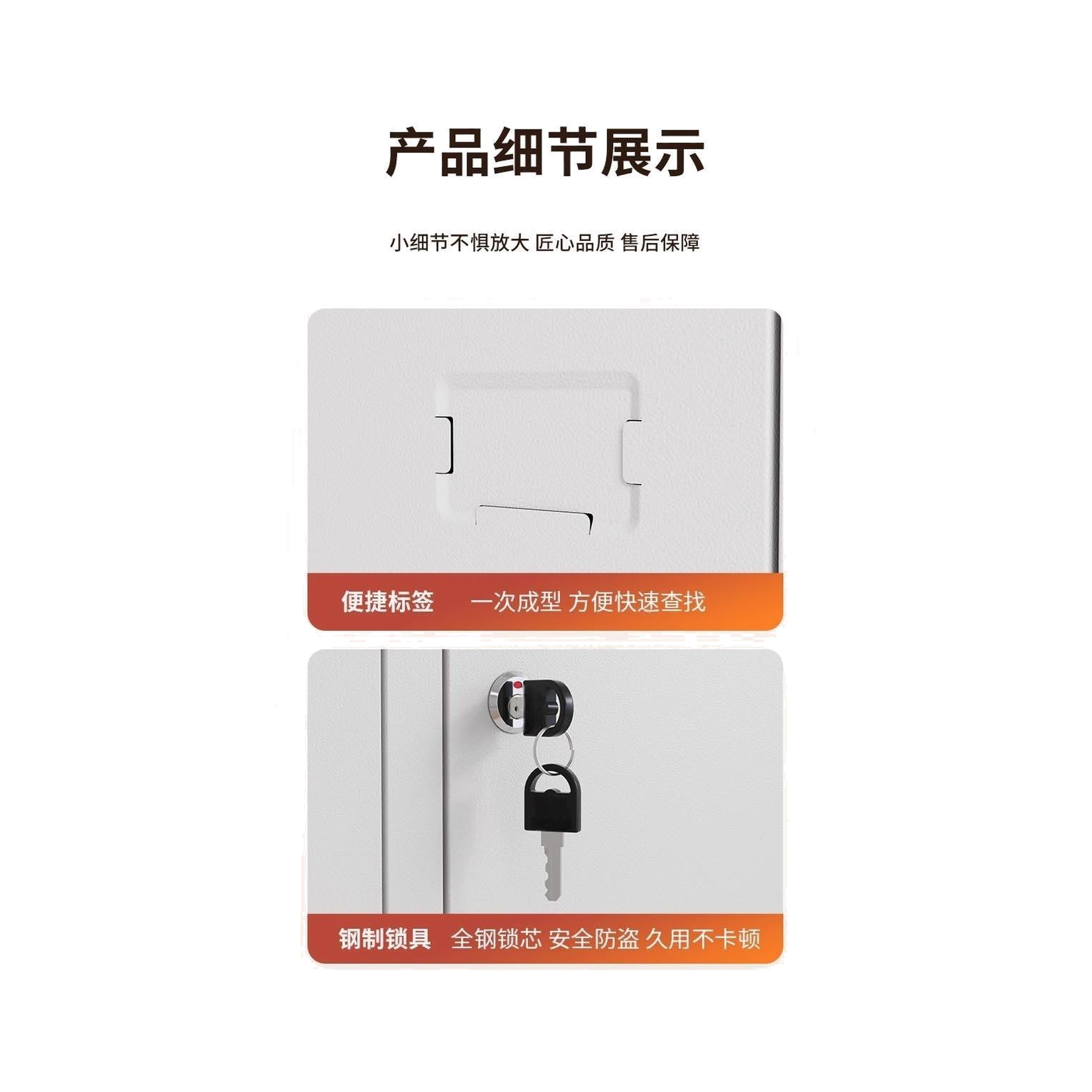 增辉智仓 收纳柜 咖白通双节900*400*1850mm 台高清大图