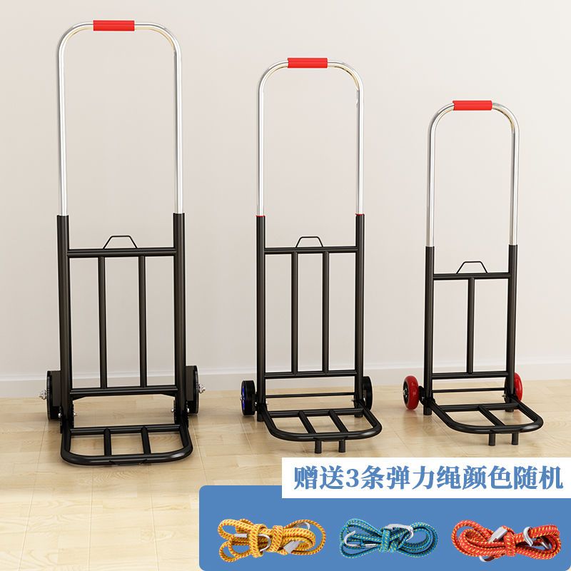 中号-pu轮-20管径【特价款】 折叠行李车手拉车便携拉货载重王买菜拉杆车小拉车家用小拖车推车