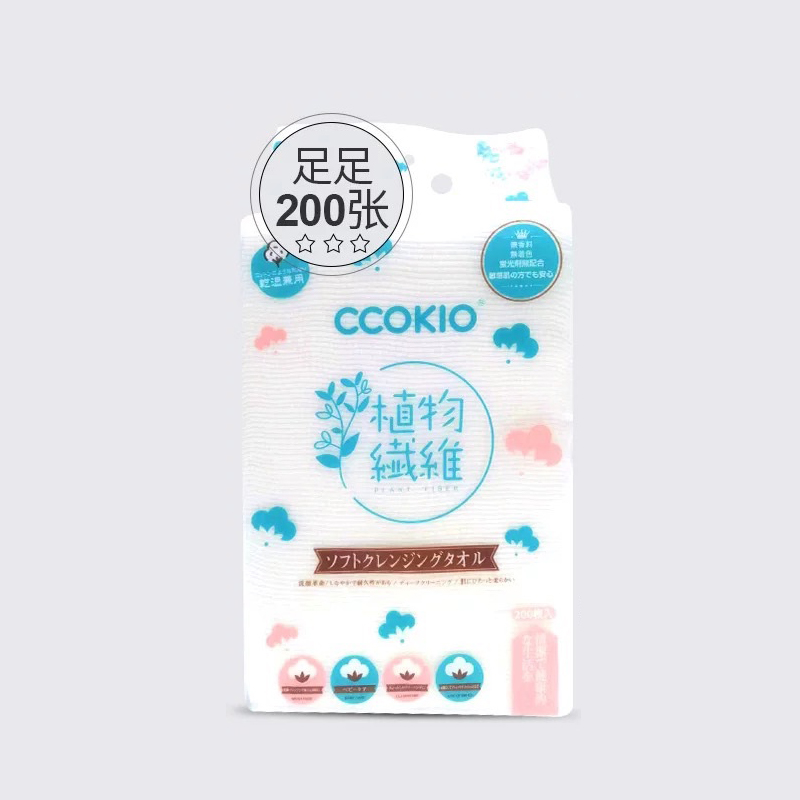 CCOKIO(酷优客) 抽取式柔软洁面巾200片*1提