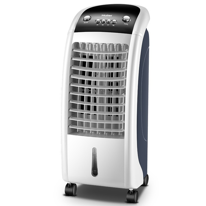 海尔haier空调扇冷风扇遥控柜式冷风机加湿制冷塔扇音静无叶水冷风扇