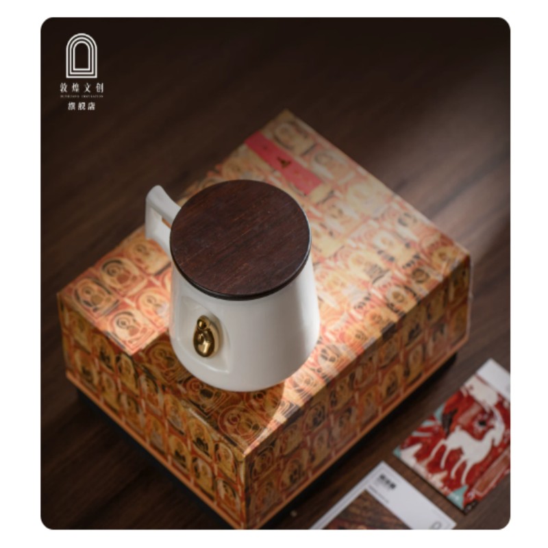 敦煌文创家居器皿创意敦煌纹样陶瓷茶具套装复古中式设计轻奢质感日常品茗礼盒装高清大图