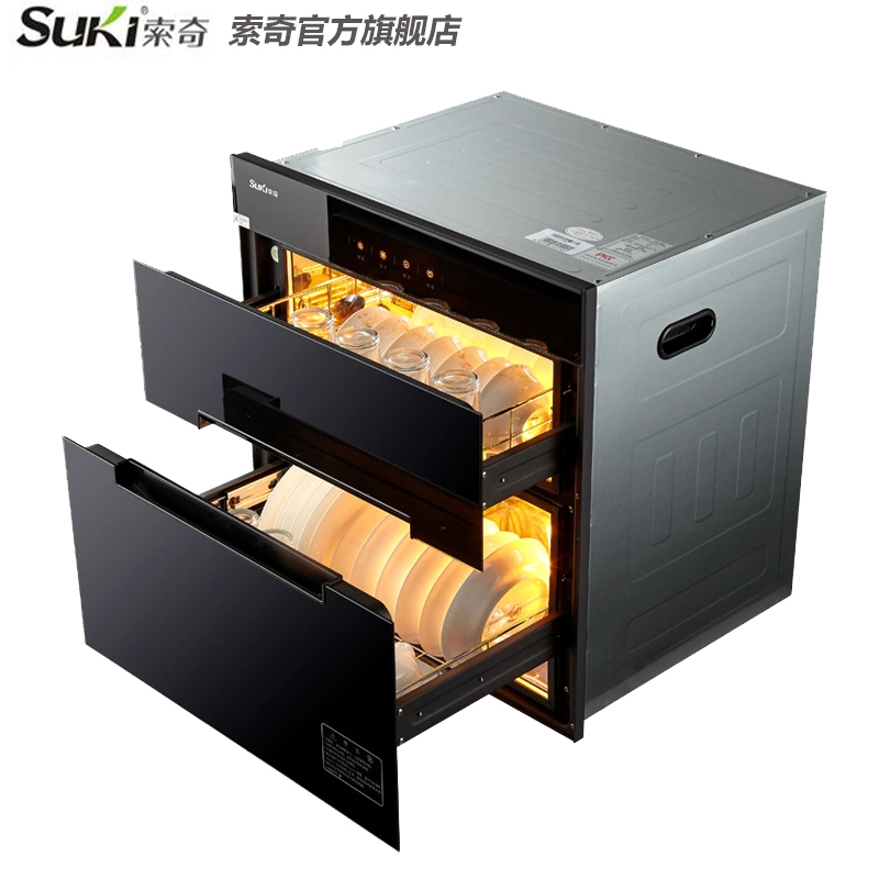 索奇(Suki)108AQD1 92升嵌入式消毒柜 家用红外线臭氧 消毒碗柜餐具二星级消毒 触屏面板 高端奢华