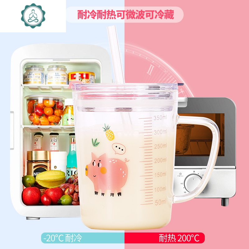 儿童牛奶杯带刻度微波炉可加热吸管防摔玻璃宝宝牛奶杯