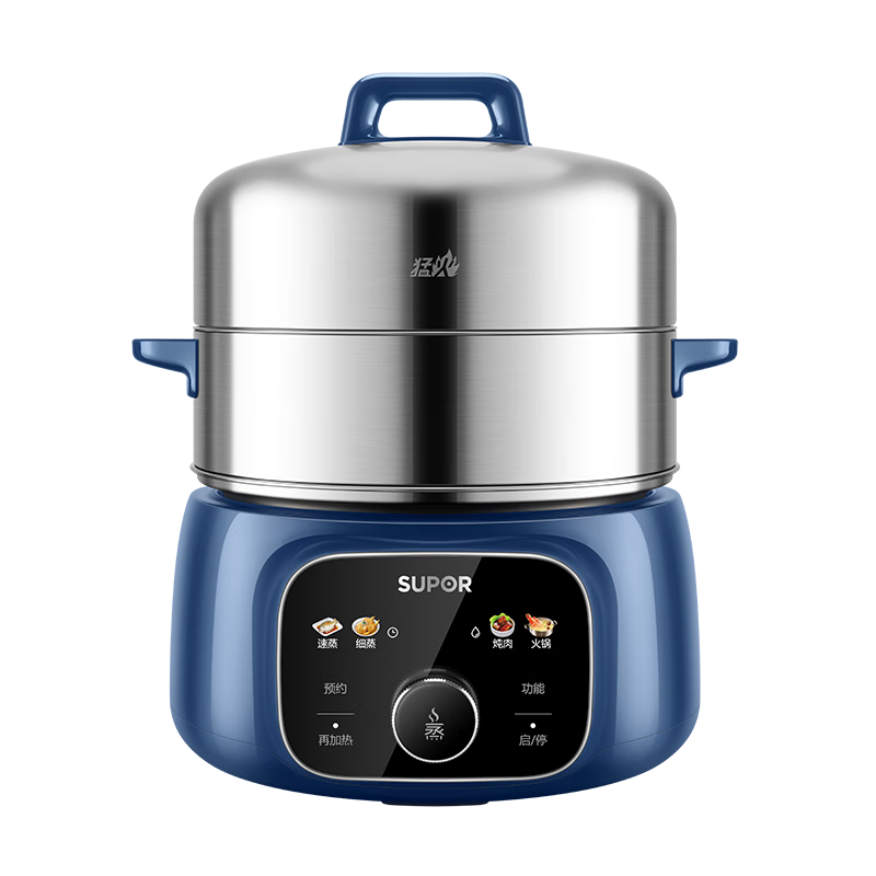 苏泊尔电蒸锅家用多用途锅多功能电热锅电煮锅电锅电火锅三层15.5L大容量 双层ZN28YC88