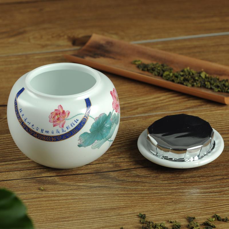 美帮汇陶瓷茶叶罐 茶叶包装盒 定窑小号醒茶罐 茶叶盒储茶罐密封罐高清大图