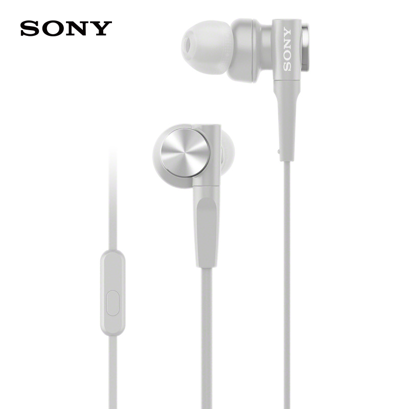 索尼(SONY)重低音立体声免提通话耳机MDR-XB55AP 浅灰色