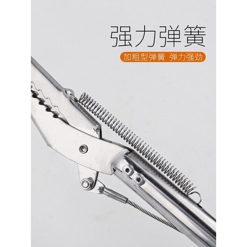 美帮汇鳝夹抓蛇不锈钢防蛇工具自锁蛇钩钳夹蛇器捉泥鳅夹子15米折叠 折叠带锁1.2米高清大图