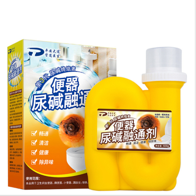 陇步昇 便器 尿碱融通剂
