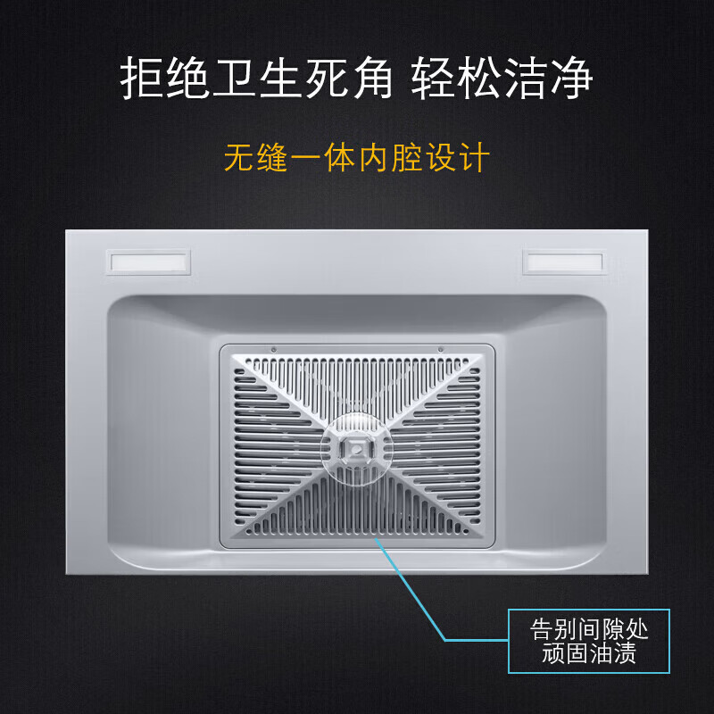 西门子(SIEMENS) LC46RA921W 油烟机 18m³大吸力 欧式顶吸油烟机 黑晶面板抽吸油烟机蒸饭柜高清大图