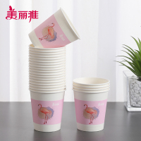 美丽雅 家用一次性纸杯加厚pe材质耐高温无异味简语纸杯228ML*50只入