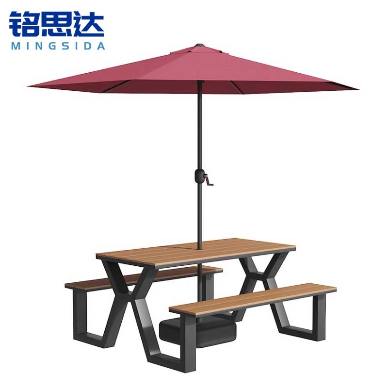 铭思达庭院桌椅 1.8米带伞组